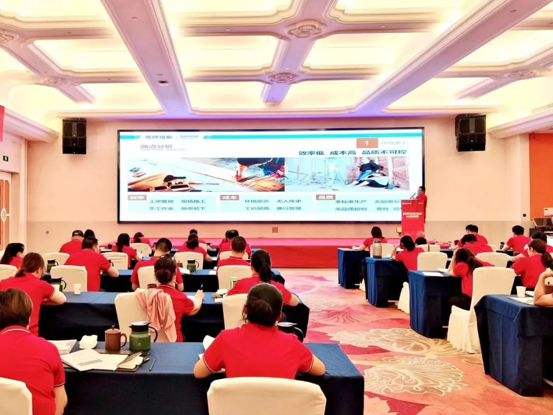 賦能終端｜2022鷹牌墻地專家全國巡回培訓會——江蘇常州站順利舉行！(圖10)