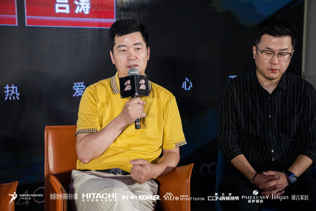 40 UNDER 40｜設計世界無窮，熱愛之心無盡，常州榜發(fā)布會圓滿禮成！(圖33)