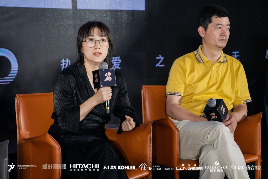 40 UNDER 40｜設計世界無窮，熱愛之心無盡，常州榜發(fā)布會圓滿禮成！(圖32)