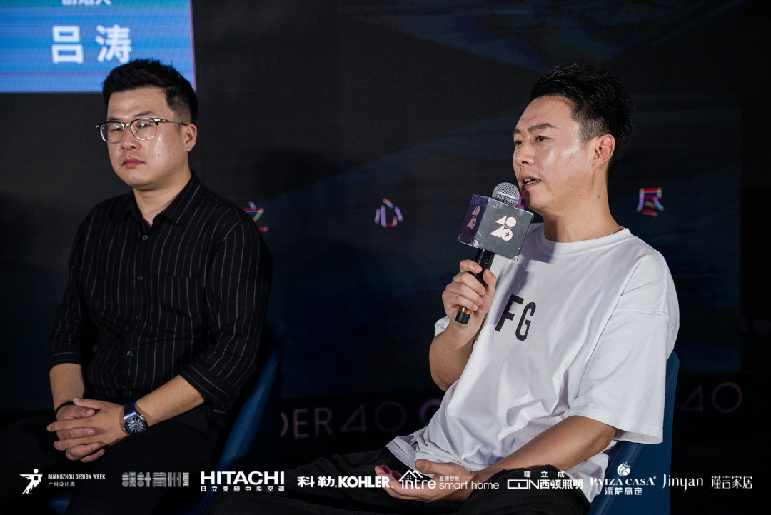 40 UNDER 40｜設計世界無窮，熱愛之心無盡，常州榜發(fā)布會圓滿禮成！(圖35)