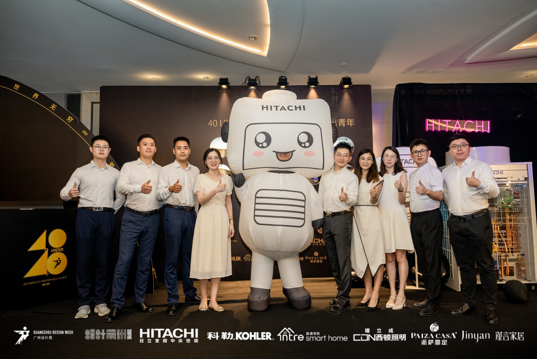 40 UNDER 40｜設計世界無窮，熱愛之心無盡，常州榜發(fā)布會圓滿禮成！(圖45)