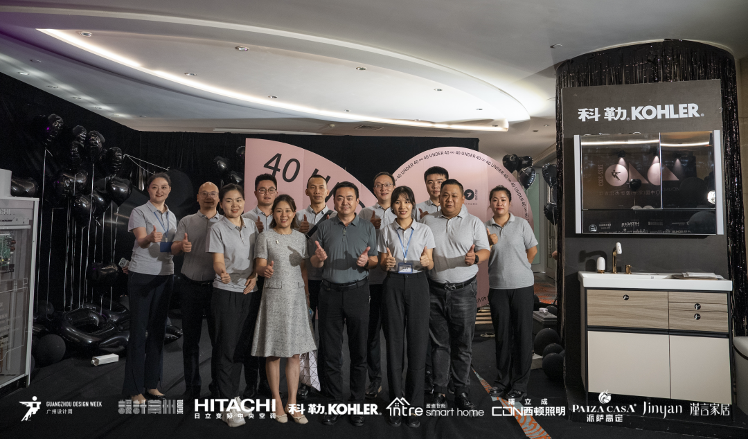 40 UNDER 40｜設計世界無窮，熱愛之心無盡，常州榜發(fā)布會圓滿禮成！(圖46)