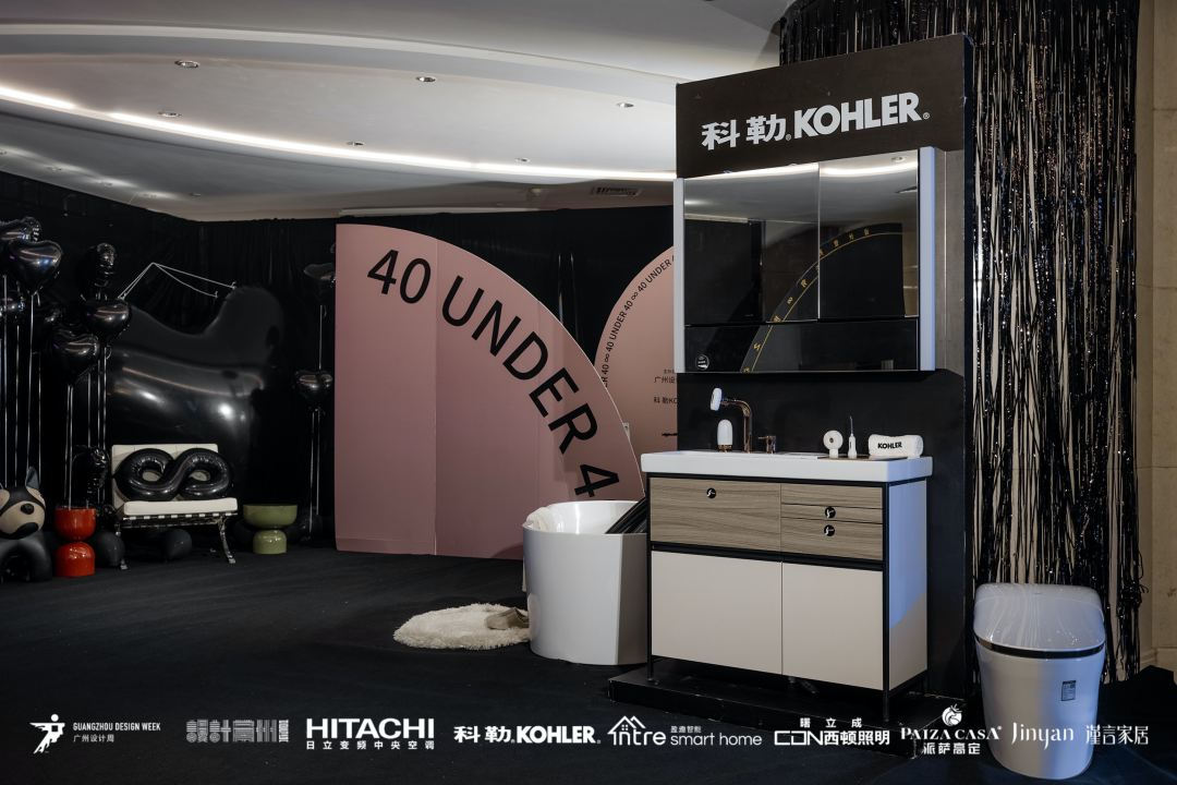 40 UNDER 40｜設計世界無窮，熱愛之心無盡，常州榜發(fā)布會圓滿禮成！(圖47)