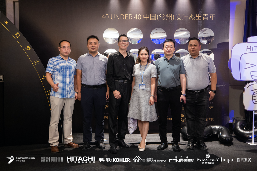 40 UNDER 40｜設計世界無窮，熱愛之心無盡，常州榜發(fā)布會圓滿禮成！(圖48)