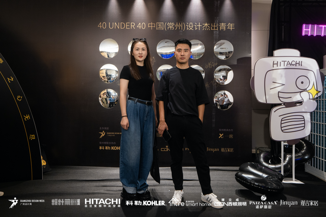 40 UNDER 40｜設計世界無窮，熱愛之心無盡，常州榜發(fā)布會圓滿禮成！(圖52)