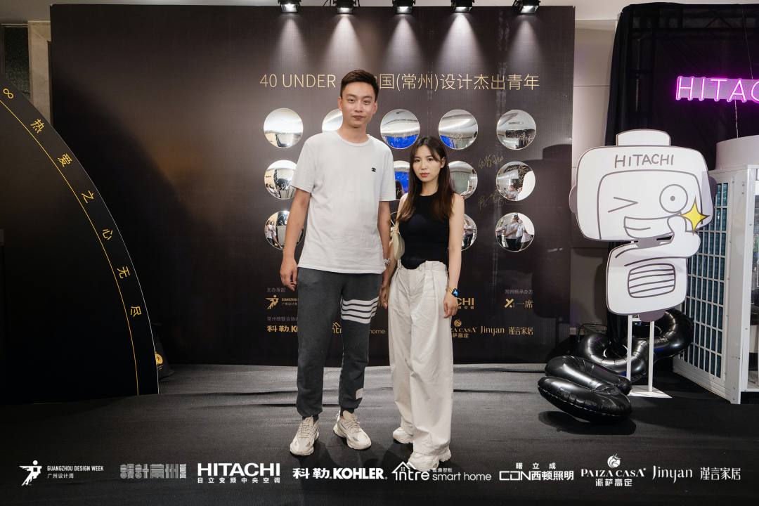 40 UNDER 40｜設計世界無窮，熱愛之心無盡，常州榜發(fā)布會圓滿禮成！(圖57)