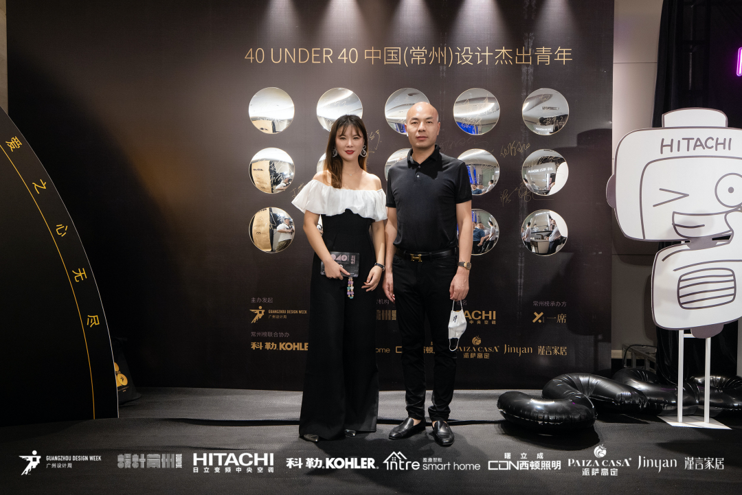 40 UNDER 40｜設計世界無窮，熱愛之心無盡，常州榜發(fā)布會圓滿禮成！(圖58)