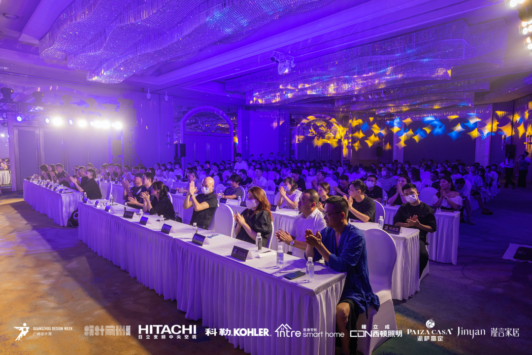 40 UNDER 40｜設計世界無窮，熱愛之心無盡，常州榜發(fā)布會圓滿禮成！(圖14)