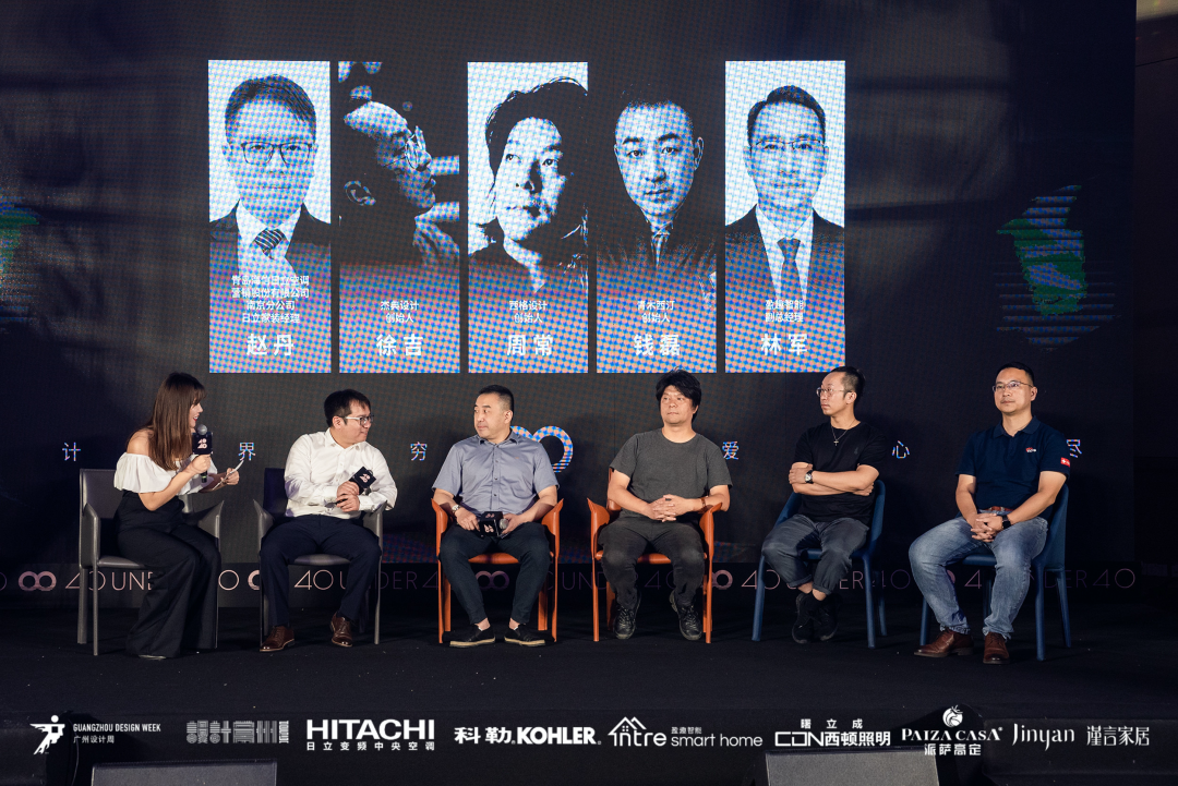 40 UNDER 40｜設計世界無窮，熱愛之心無盡，常州榜發(fā)布會圓滿禮成！(圖19)