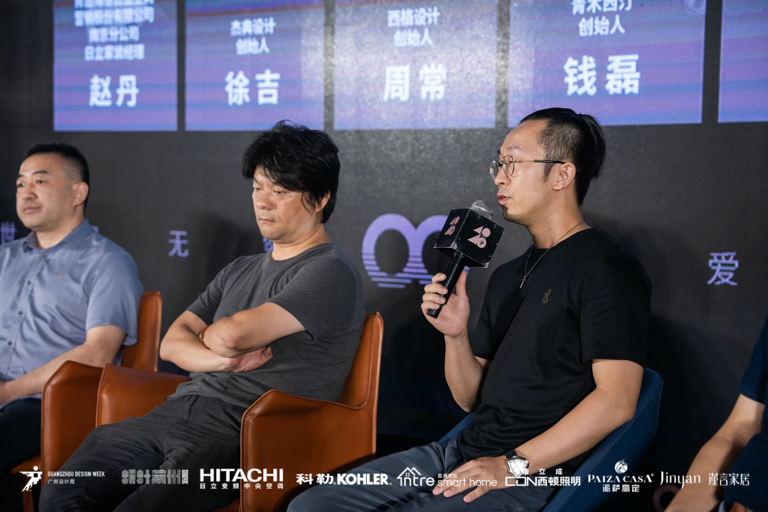 40 UNDER 40｜設計世界無窮，熱愛之心無盡，常州榜發(fā)布會圓滿禮成！(圖21)