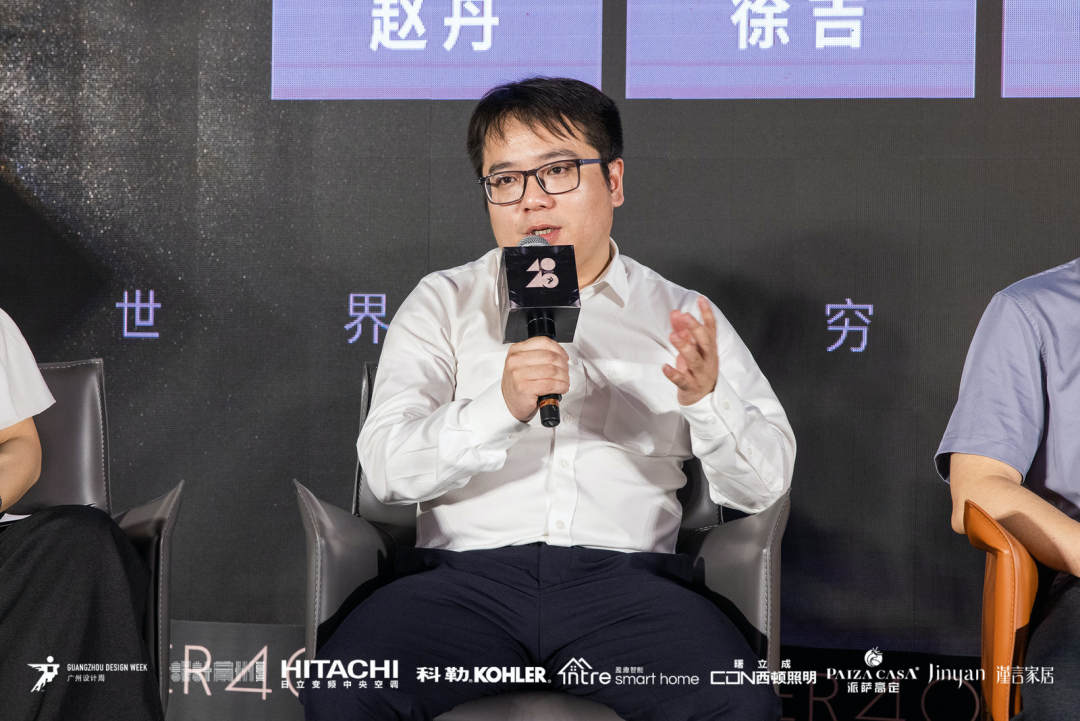 40 UNDER 40｜設計世界無窮，熱愛之心無盡，常州榜發(fā)布會圓滿禮成！(圖23)