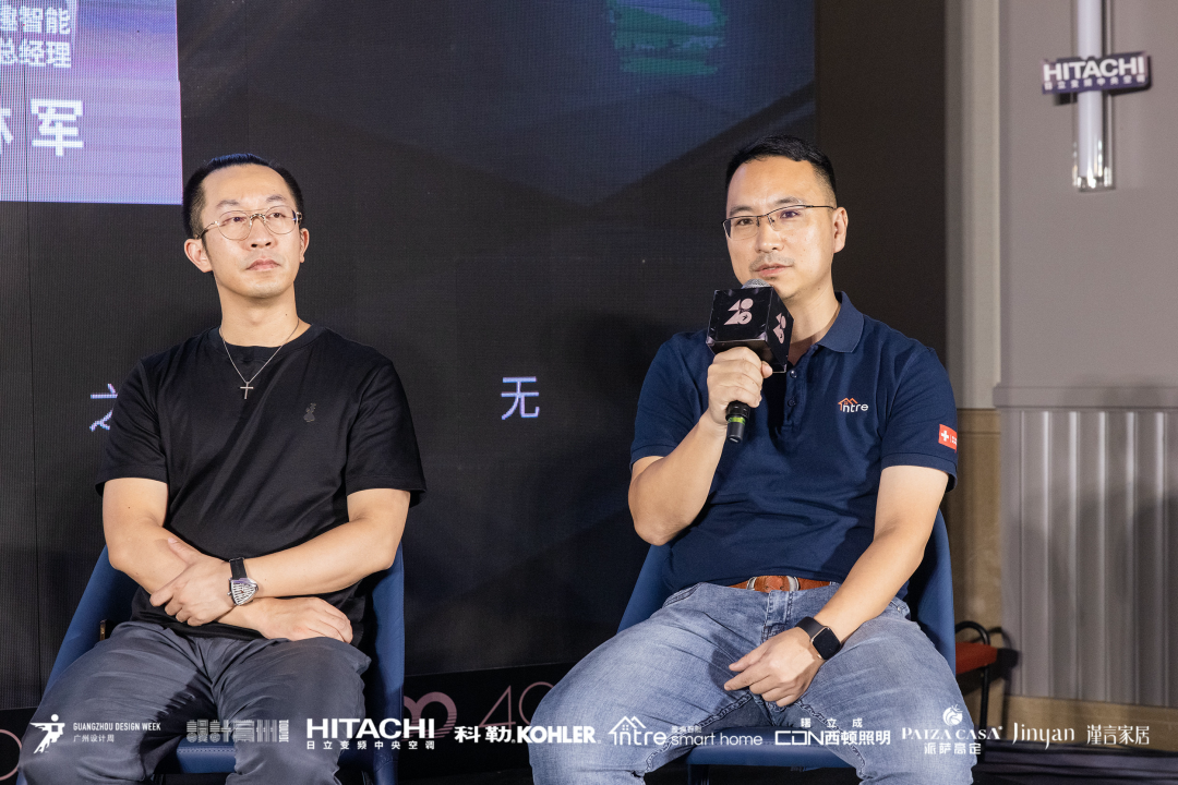 40 UNDER 40｜設計世界無窮，熱愛之心無盡，常州榜發(fā)布會圓滿禮成！(圖24)