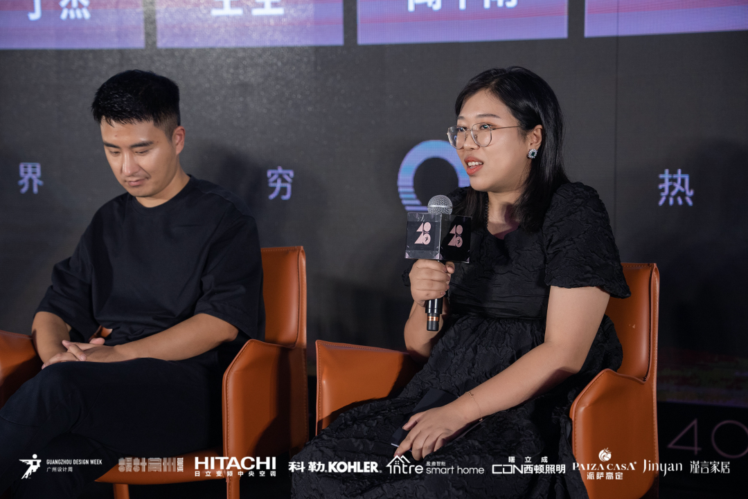 40 UNDER 40｜設計世界無窮，熱愛之心無盡，常州榜發(fā)布會圓滿禮成！(圖28)