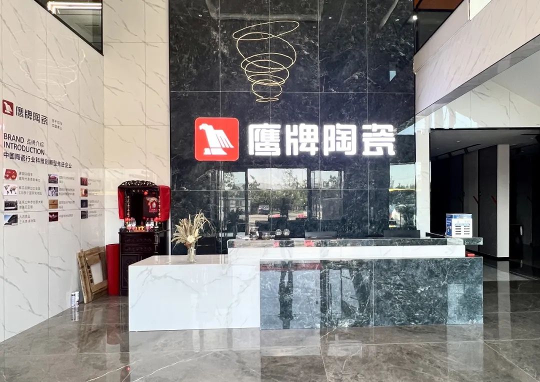 鷹牌墻地專家店｜黑龍江?哈爾濱——在這里，臻享品質(zhì)生活的浪漫(圖2)