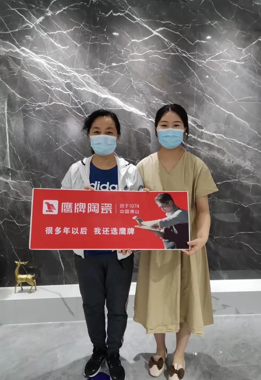 紅鷹風暴 刷爆工廠｜2022鷹牌陶瓷9?19歡樂金秋全國大促火熱開啟！(圖10)
