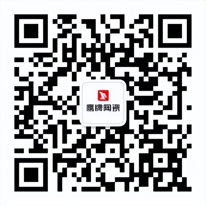 紅鷹風暴 刷爆工廠｜2022鷹牌陶瓷9?19歡樂金秋全國大促火熱開啟！(圖21)