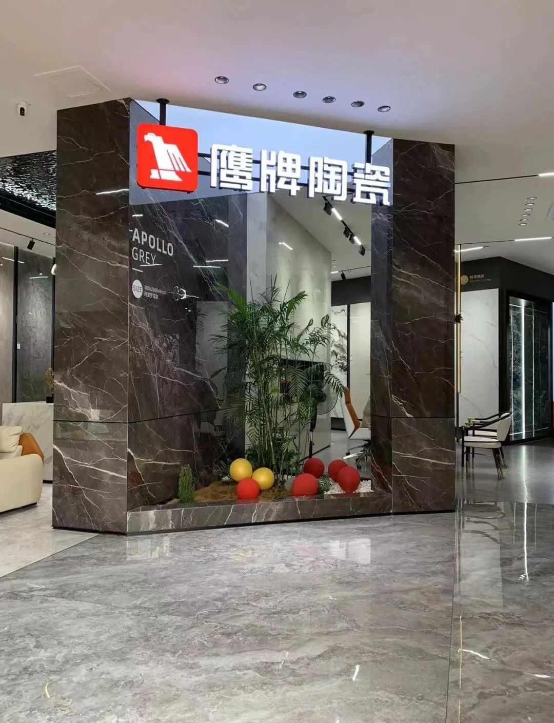 鷹牌墻地專家店｜福建?莆田——引領(lǐng)潮流，與美好家居生活相遇