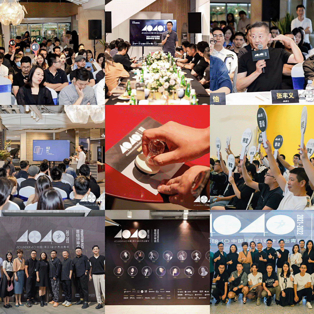 40 UNDER 40 | 省區(qū)榜List·1榮譽(yù)揭曉！精英齊聚再續(xù)輝煌！(圖2)