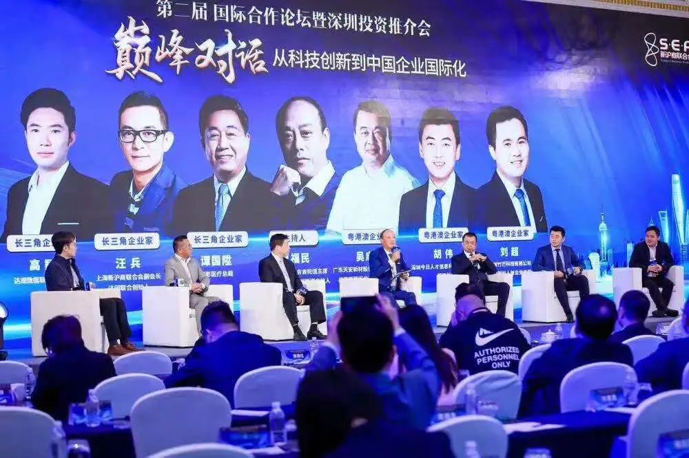 砥礪前行致力美好生活，創(chuàng)新驅(qū)動打造健康人居(圖5)