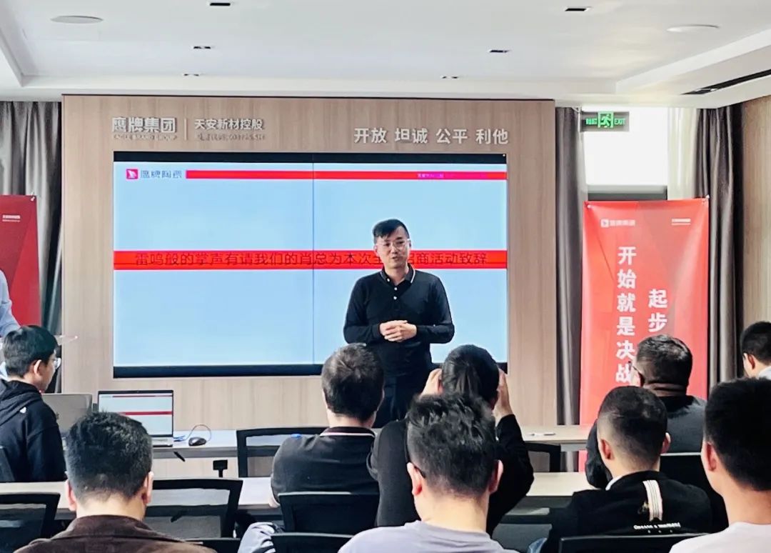 鷹牌墻地專家，共創(chuàng)未來｜2022年鷹牌墻地專家秋冬季全國招商全面啟動！(圖4)