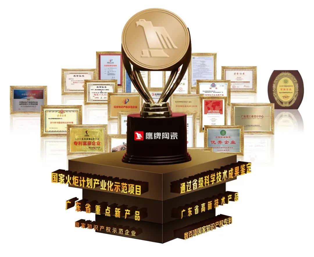 鷹牌墻地專家，共創(chuàng)未來｜2022年鷹牌墻地專家秋冬季全國招商全面啟動！(圖27)