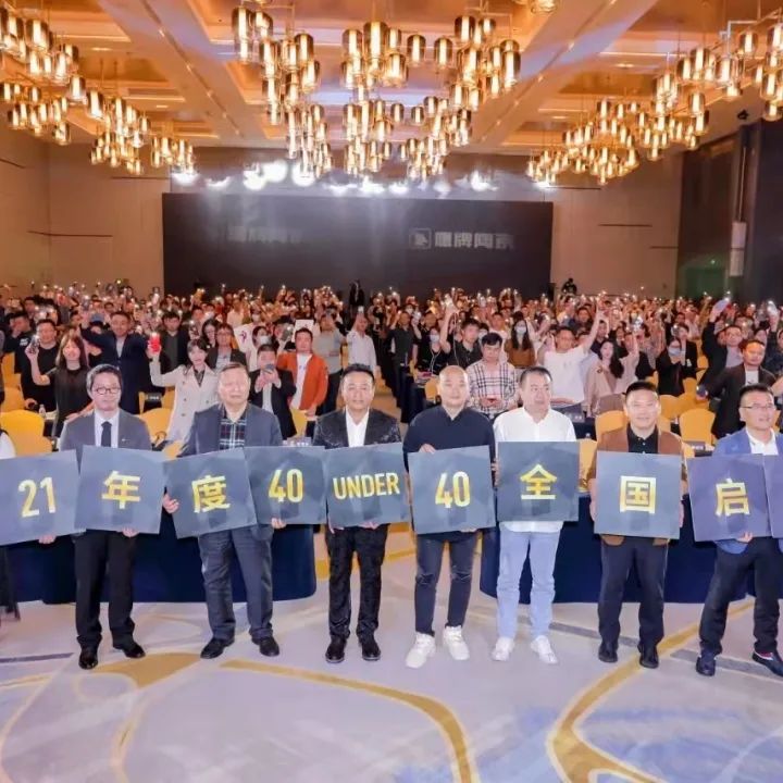 鷹牌墻地專家，共創(chuàng)未來｜2022年鷹牌墻地專家秋冬季全國招商全面啟動！(圖30)
