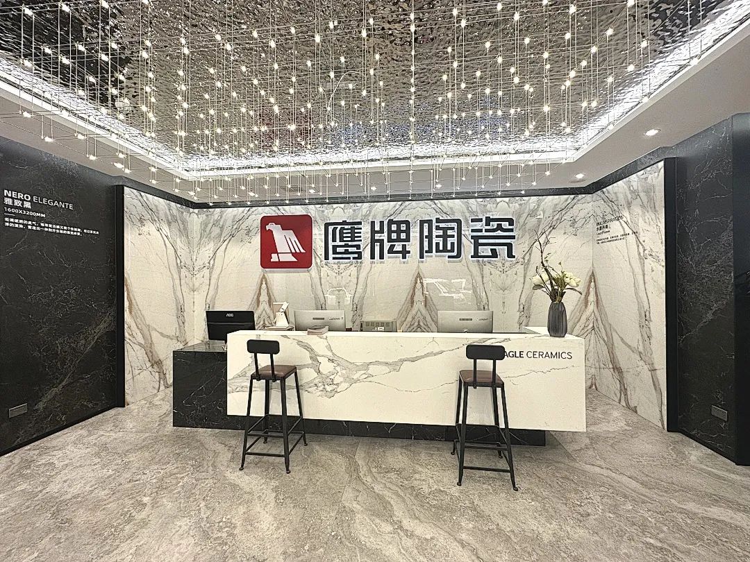 鷹牌墻地專家店｜浙江?麗水——尋覓新美學(xué)，邂逅新生活