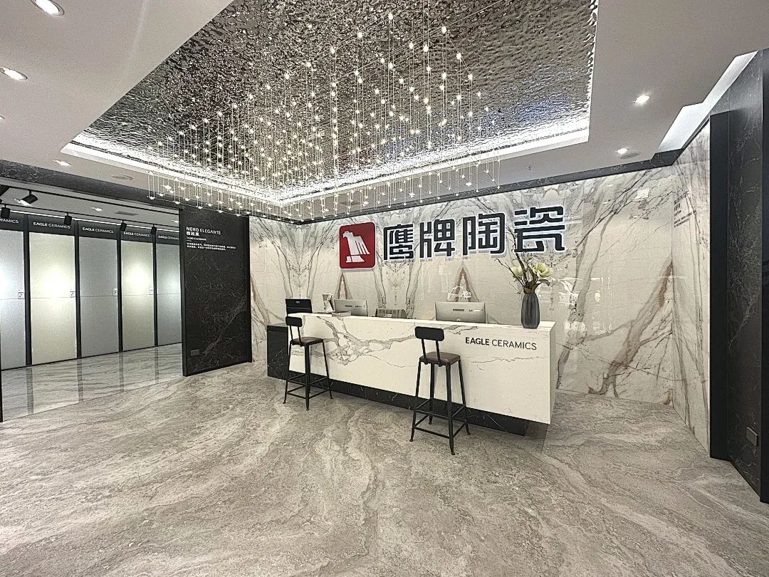 鷹牌墻地專家店｜浙江?麗水——尋覓新美學(xué)，邂逅新生活(圖2)