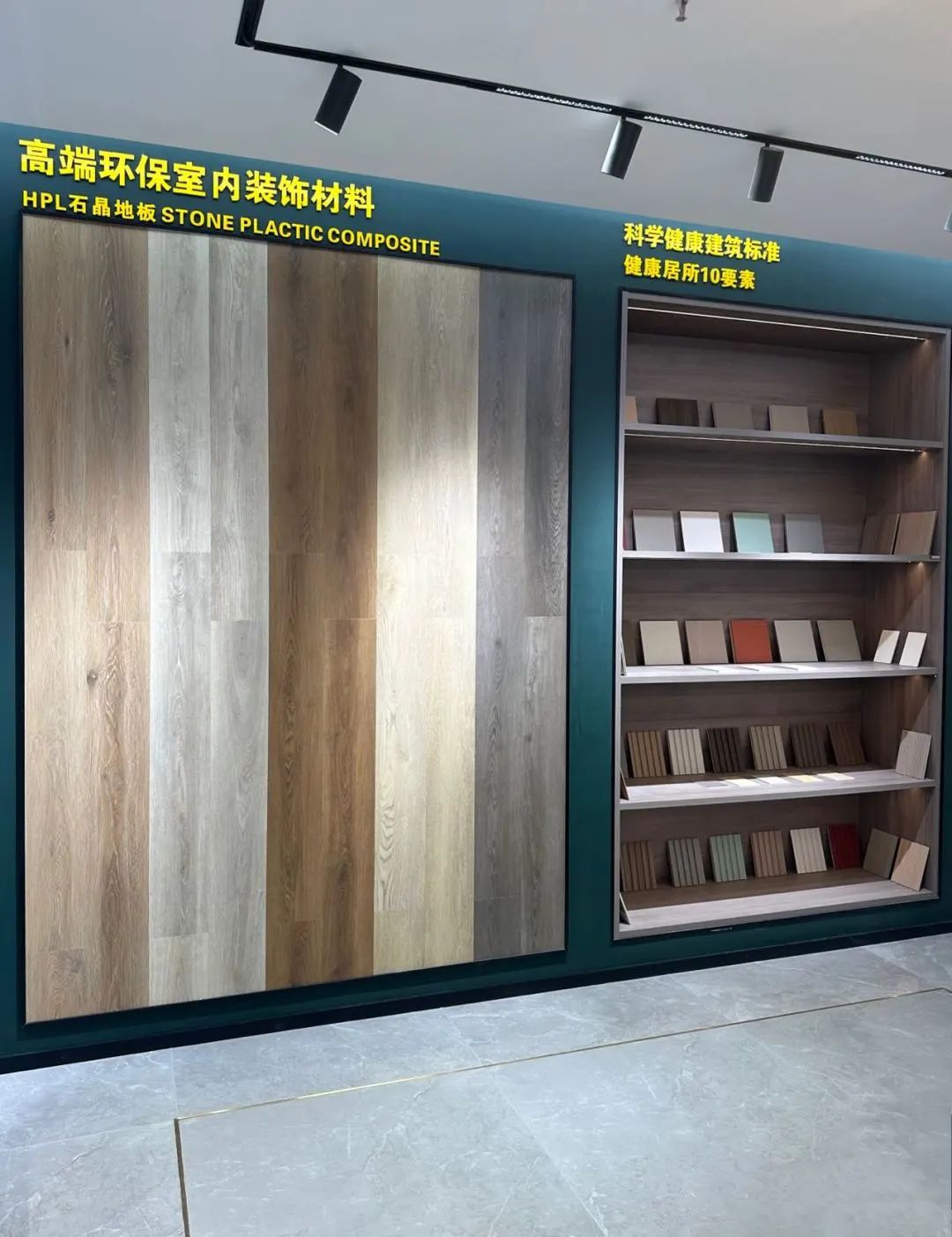 鷹牌墻地專家店｜浙江?麗水——尋覓新美學(xué)，邂逅新生活(圖10)