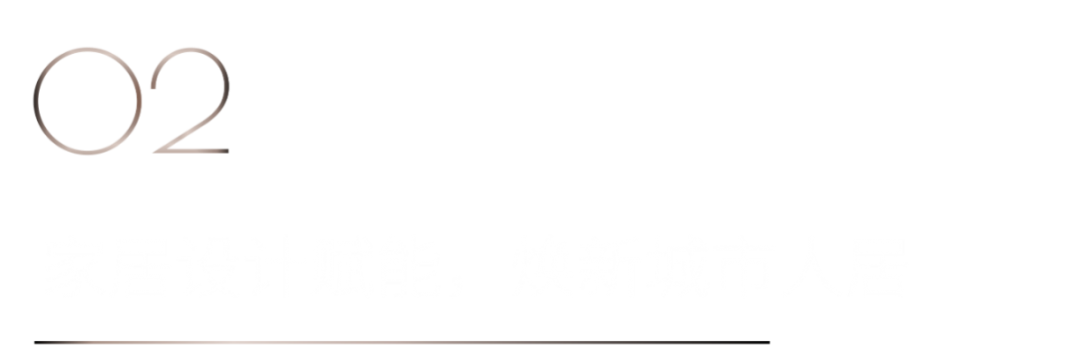 40 UNDER 40 | 共同成長，雙向賦能！宜昌榜頒獎(jiǎng)禮圓滿落幕！(圖9)