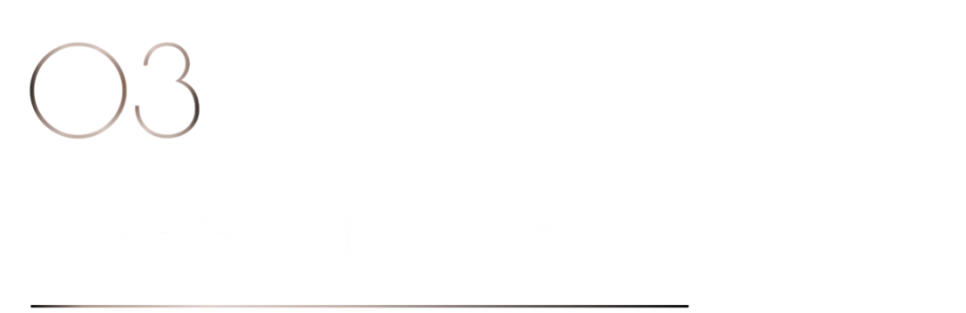 40 UNDER 40 | 共同成長，雙向賦能！宜昌榜頒獎(jiǎng)禮圓滿落幕！(圖12)