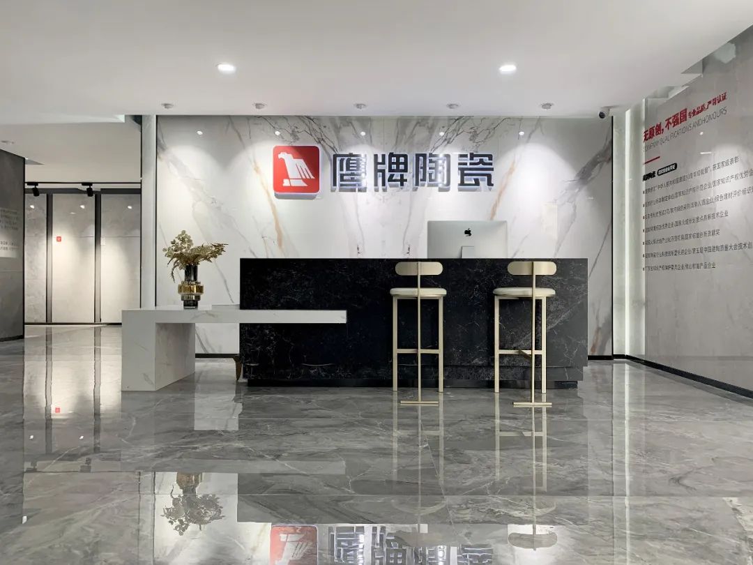 鷹牌墻地專家店｜蘇州?常熟——傳遞新生活，筑就新美學(xué)(圖2)
