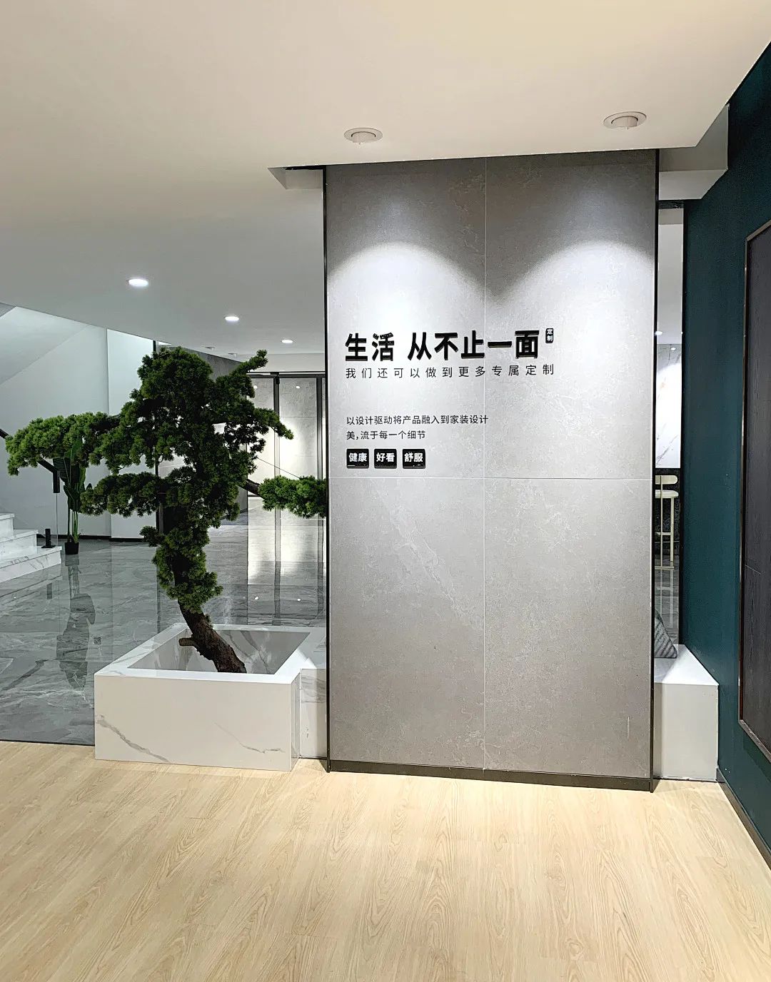 鷹牌墻地專家店｜蘇州?常熟——傳遞新生活，筑就新美學(xué)(圖6)