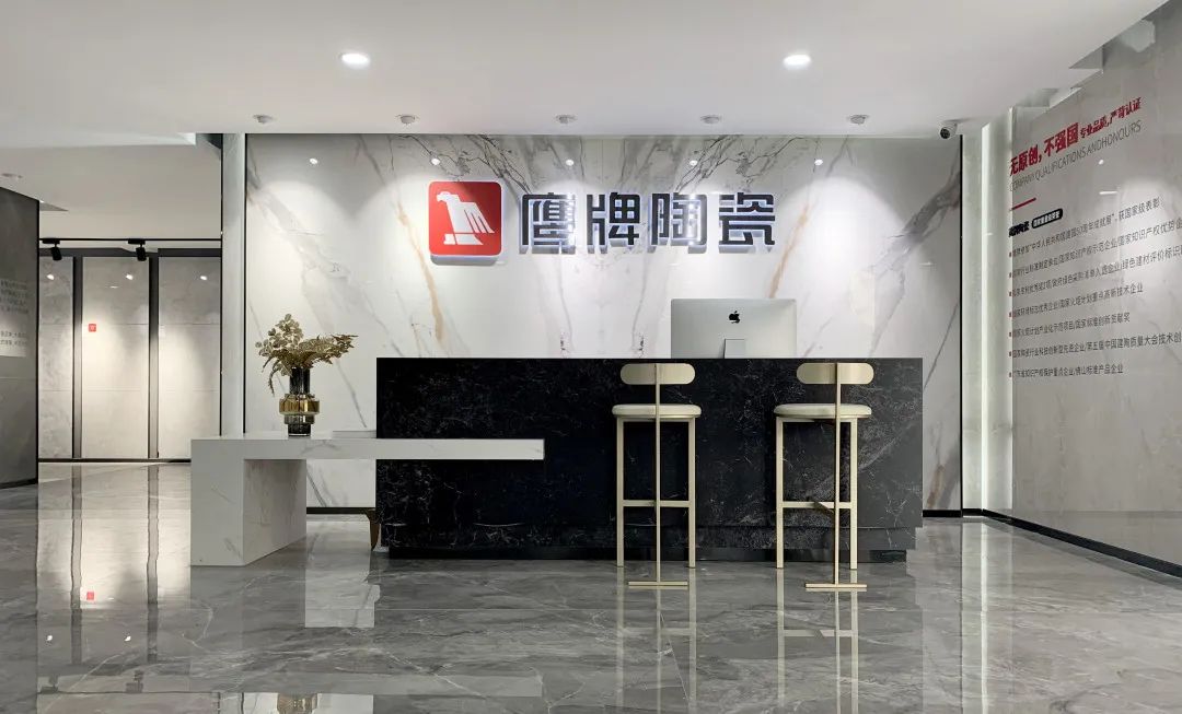 鷹牌墻地專家店｜蘇州?常熟——傳遞新生活，筑就新美學(xué)(圖21)