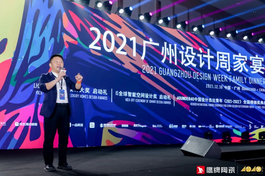 加盟鷹牌，搶占財富先機｜鷹牌墻地專家秋冬季招商火熱進行中(圖24)