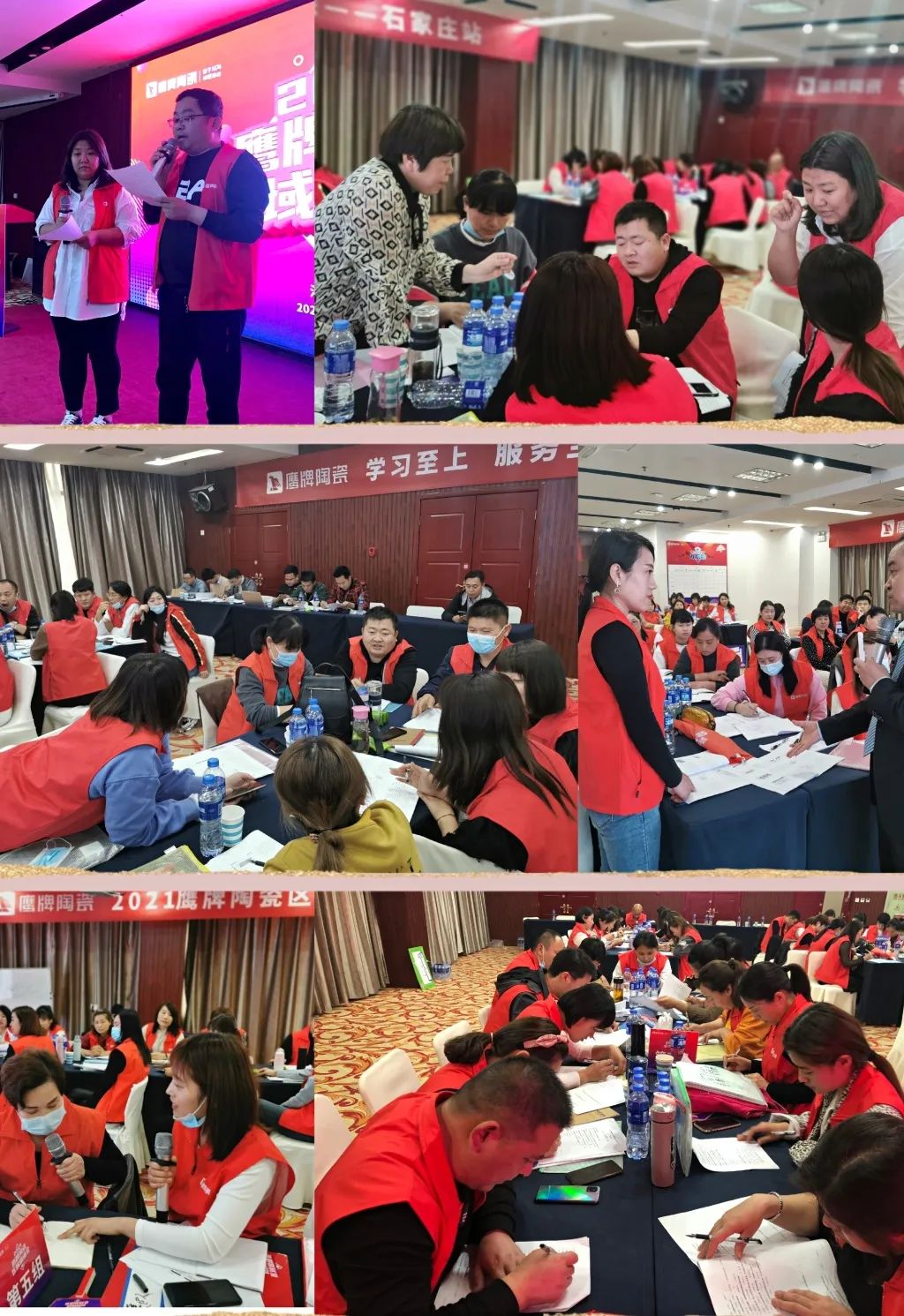 加盟鷹牌，搶占財富先機｜鷹牌墻地專家秋冬季招商火熱進行中(圖28)