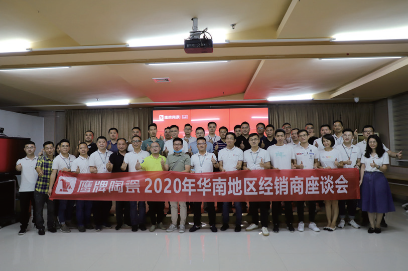 加盟鷹牌，搶占財富先機｜鷹牌墻地專家秋冬季招商火熱進行中(圖29)