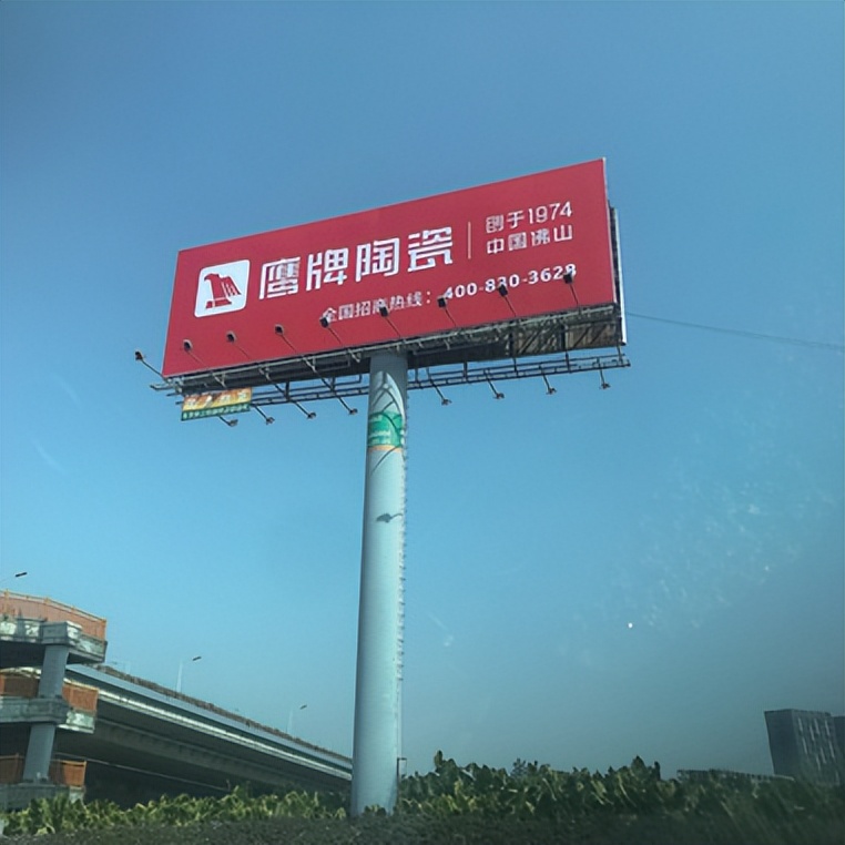 加盟鷹牌，搶占財富先機｜鷹牌墻地專家秋冬季招商火熱進行中(圖16)