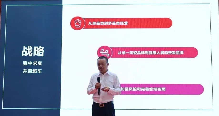 喜訊｜鷹牌榮獲第三屆（2022年）禪城區(qū)政府質(zhì)量獎(jiǎng)！(圖4)