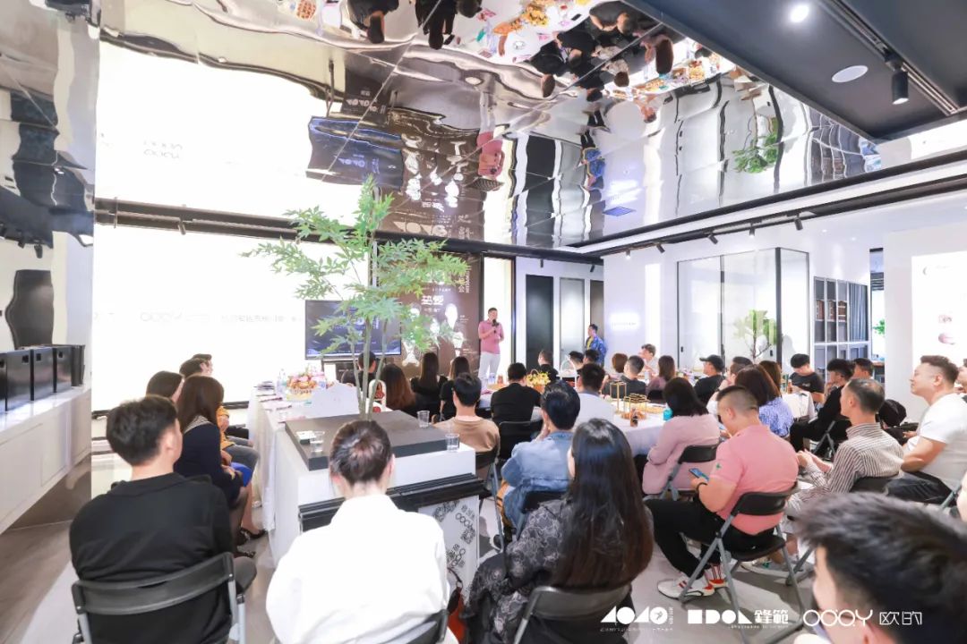 40 UNDER 40 | 追求極致，共敘熱愛！南寧思想會(huì)圓滿結(jié)束！(圖7)