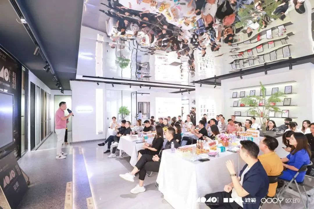 40 UNDER 40 | 追求極致，共敘熱愛！南寧思想會(huì)圓滿結(jié)束！(圖8)