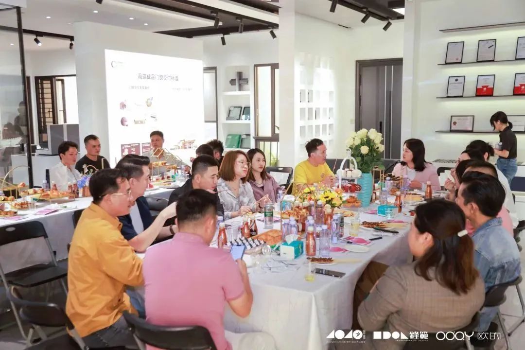 40 UNDER 40 | 追求極致，共敘熱愛！南寧思想會(huì)圓滿結(jié)束！(圖36)