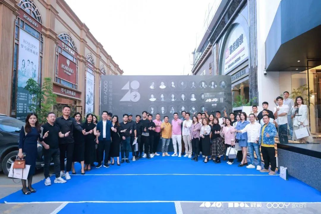 40 UNDER 40 | 追求極致，共敘熱愛！南寧思想會(huì)圓滿結(jié)束！(圖33)