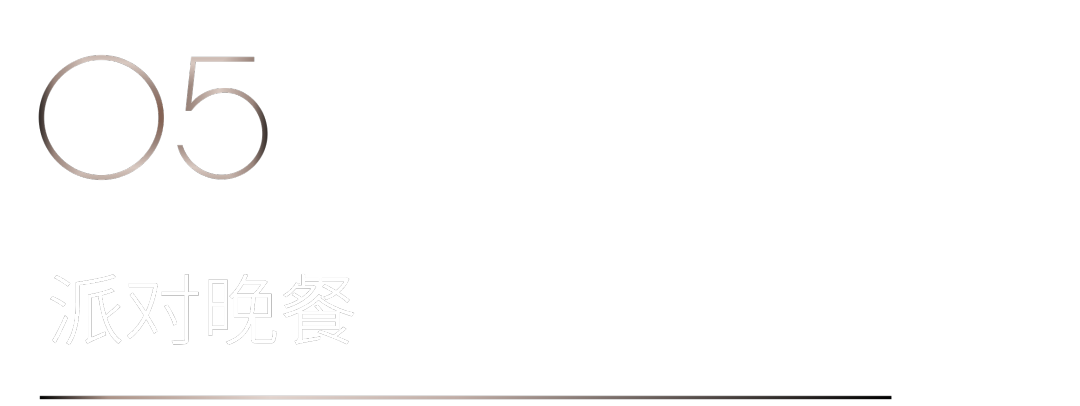 40 UNDER 40 | 追求極致，共敘熱愛！南寧思想會(huì)圓滿結(jié)束！(圖35)
