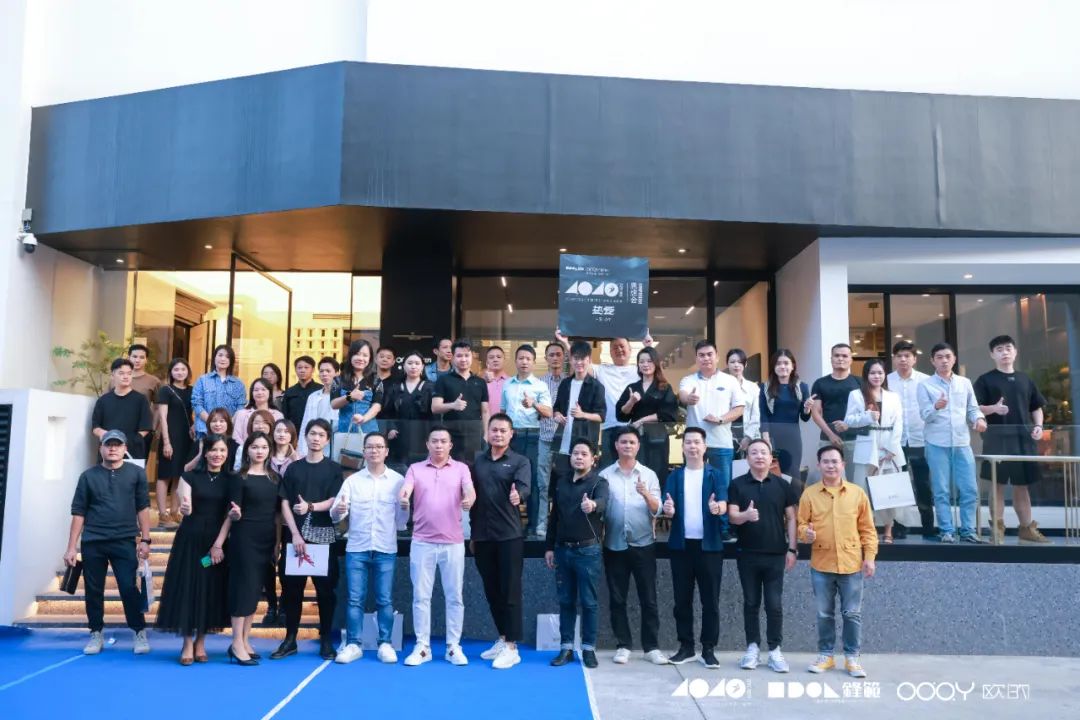 40 UNDER 40 | 追求極致，共敘熱愛！南寧思想會(huì)圓滿結(jié)束！(圖34)