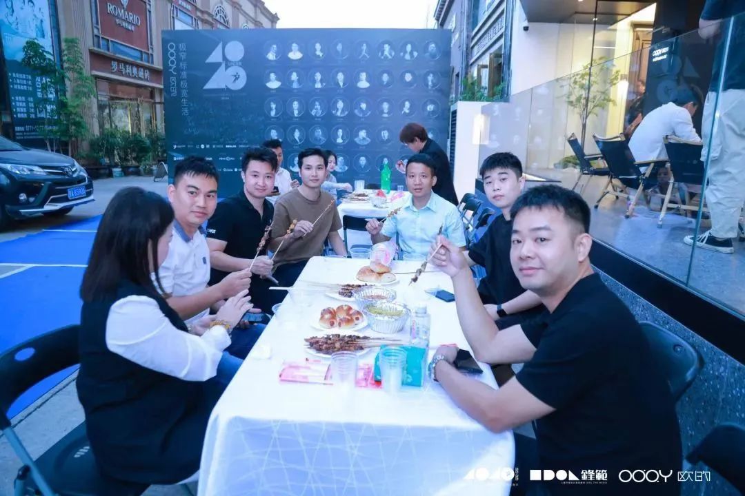 40 UNDER 40 | 追求極致，共敘熱愛！南寧思想會(huì)圓滿結(jié)束！(圖38)