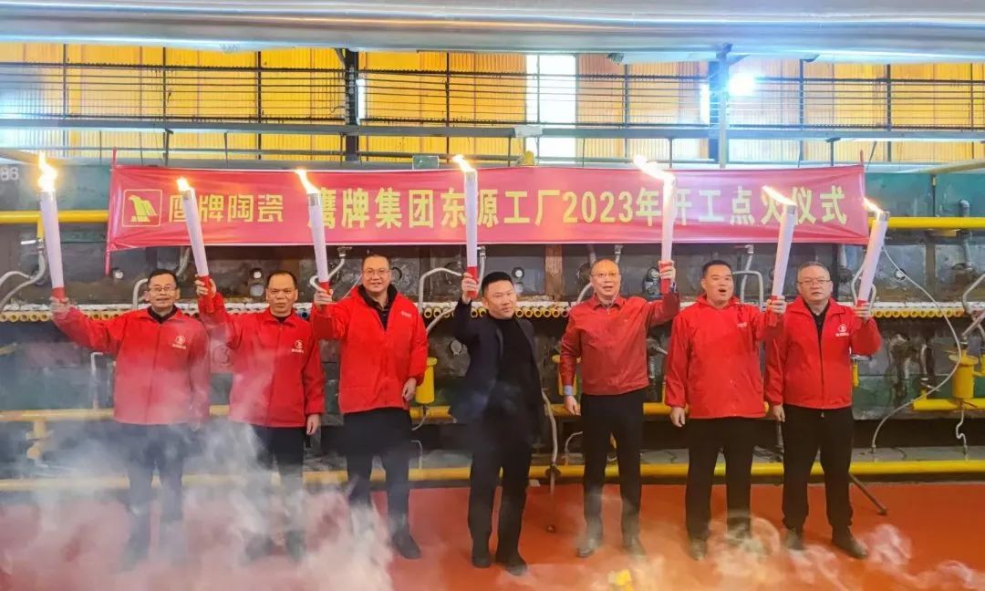 總裁助理莊永暉：以客戶需要為導(dǎo)向，全力拿下開門紅(圖2)
