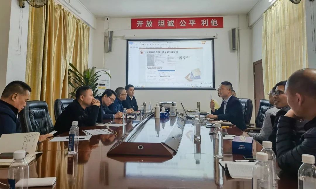 總裁助理莊永暉：以客戶需要為導(dǎo)向，全力拿下開門紅(圖4)
