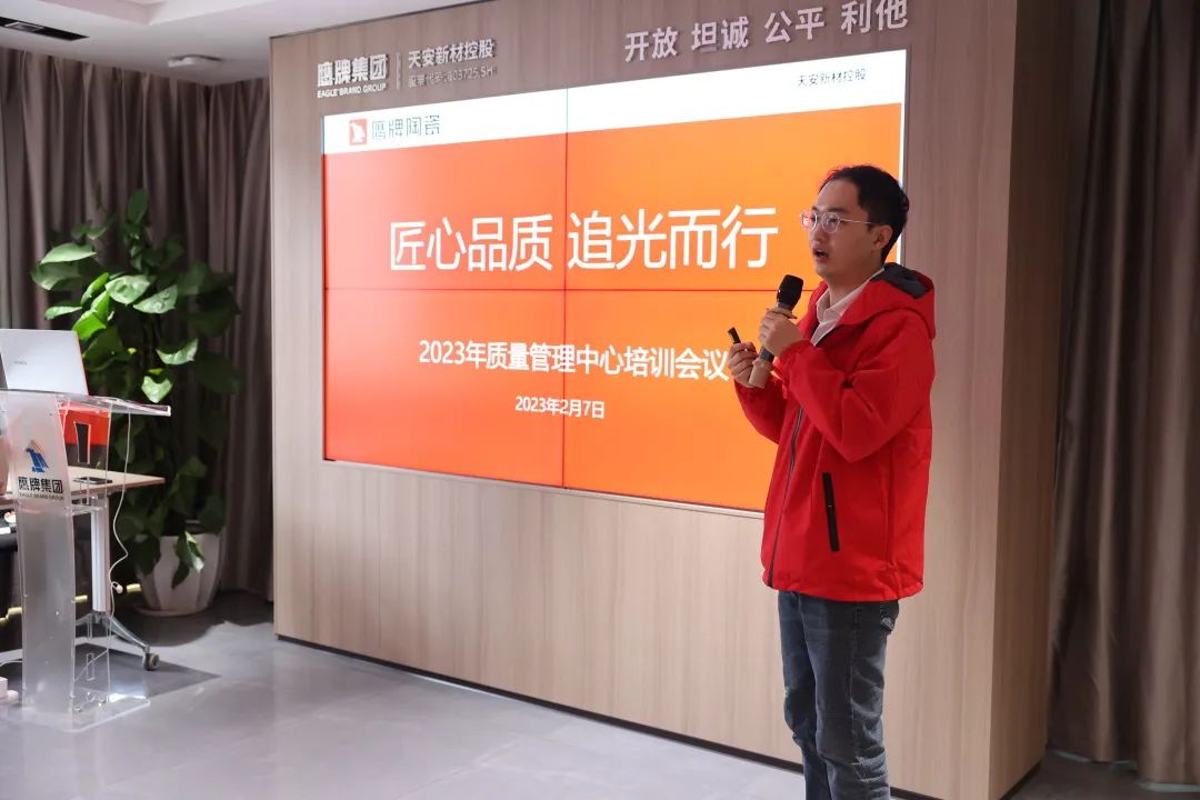 做好“開工第一課”，擰緊質(zhì)量“螺絲釘”(圖2)