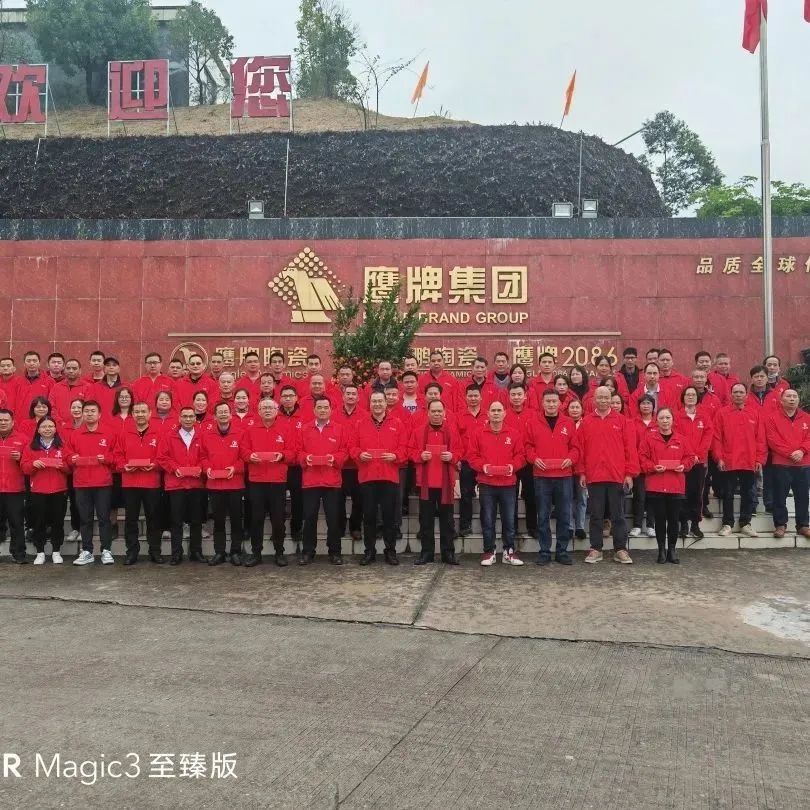 開工大吉！鷹牌集團(tuán)兔年“奮斗模式”正式開啟！(圖20)